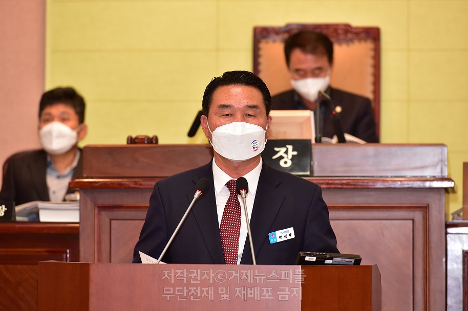 박종우 시장, 시정연설을 통해 내년도 시정 운영방향 밝혀