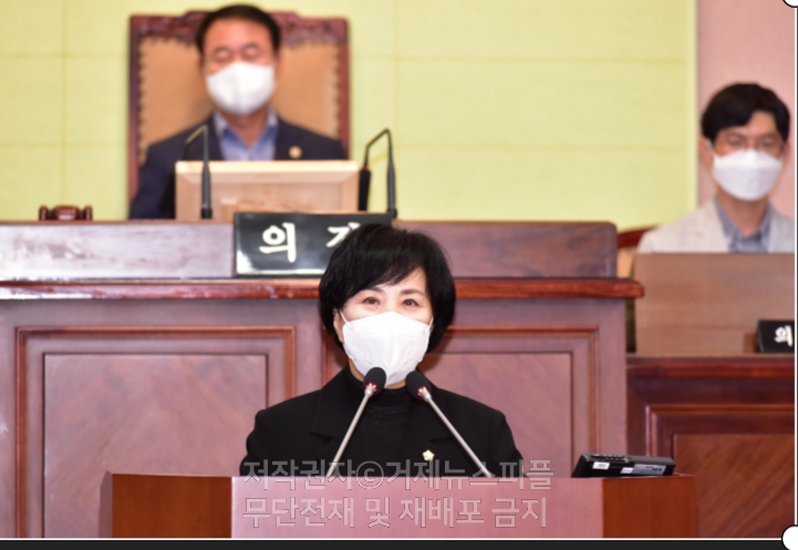 [5분 자유발언] 박명옥 거제의회 시의원
